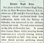 GUNNER HUGH KANE